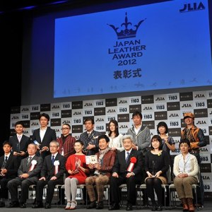 Japan Leather Award 2012 Web投票特別賞