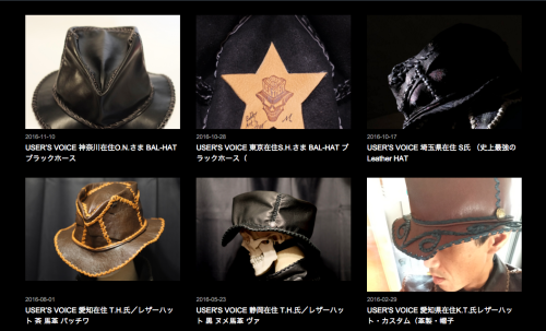 BAL-HAT レザー ハット（カスタム オーダー・注文・Leather・Hat・本革 