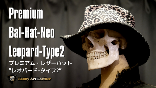 Premium Bal-Hat-Neo-Leopard-2 (2)