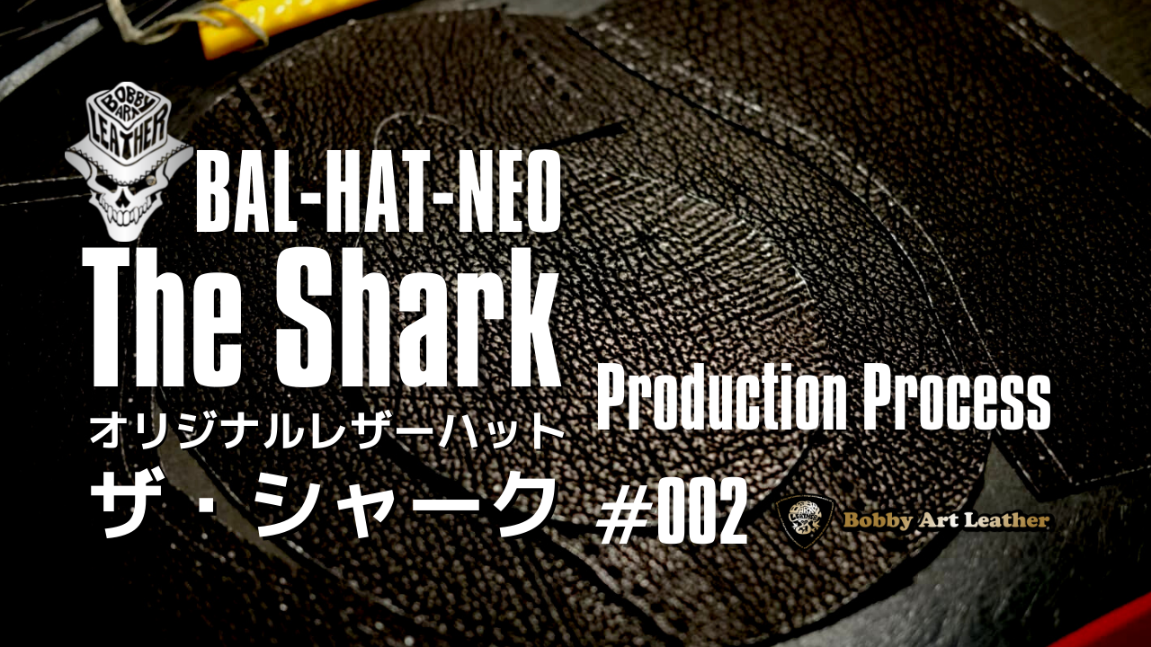 Shark#002