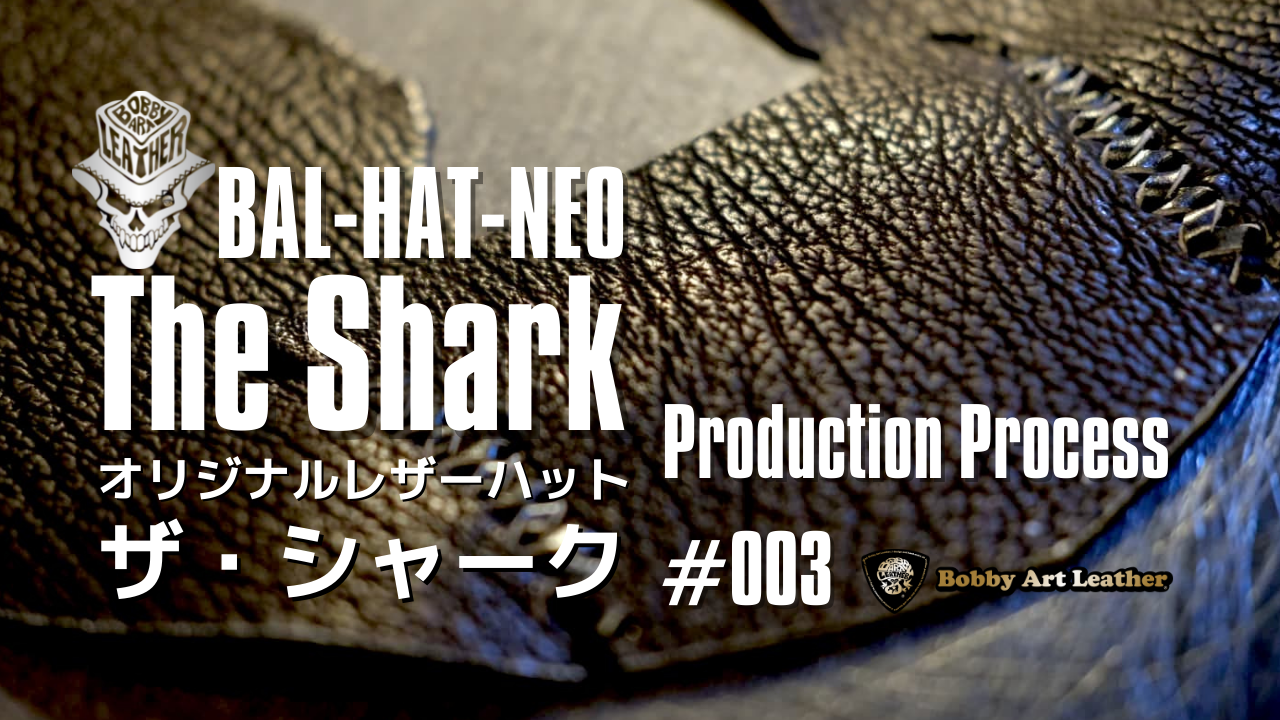 Shark#003