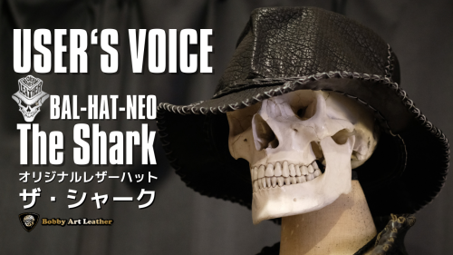 SharkUSER’S VOICE