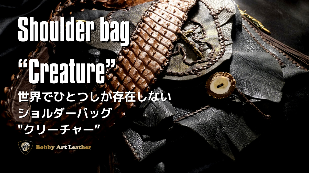 Leather Beretのコピーのコピーのコピー