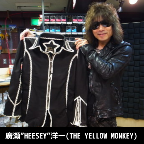 廣瀬”HEESEY”洋一(THE YELLOW MONKEY)