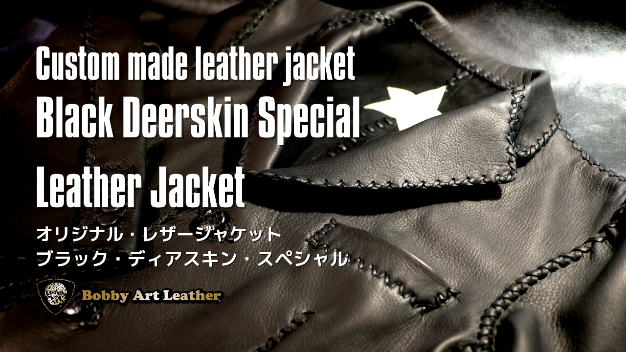 Black Deerskin Special Leather Jacket